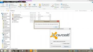 как узнать пароль от компьютера на Windows 8.1