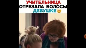 Учительница отрезала ученице волосы