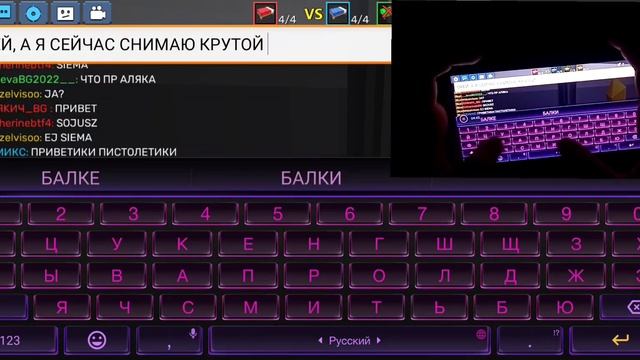 АЛЯКА HANDCAM BLOCKMAN GO