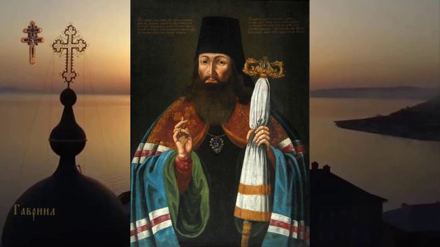 25 Святитель Тихон ЗадонскийОб истинном христианстве. Книга 1. Часть 1. Статья 1. Гл 2. § 27-20. смотреть онлайн