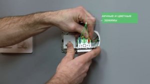 Unica New – Монтаж двойной USB pозетки и силовой розетки с быстрозажимными клеммами