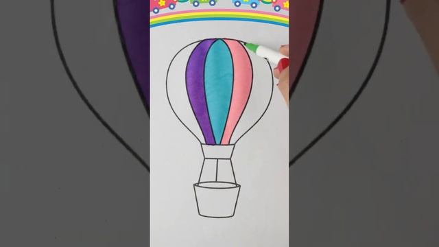 Hot air Balloon coloring page for toddlers | coloring page for kids #how  #kids #nursery #art