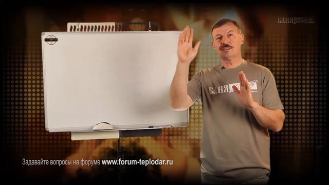 Конвекция от печи смотреть онлайн