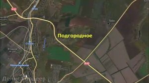 Огромные потери ВСУ