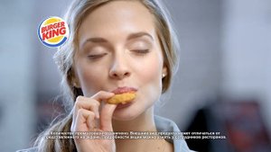 НАГГЕТСЫ в BURGER KING только сейчас 9 штук за 69 рублей