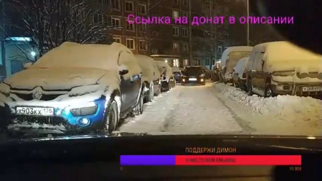 НАГЛЫЙ ТАКСИСТ. смотреть онлайн