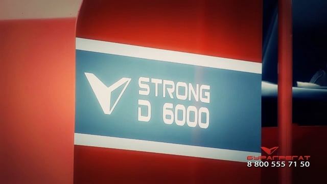Мини-самосвал Стронг D 6000 смотреть онлайн