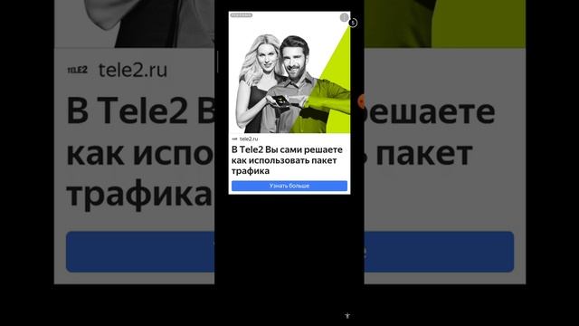 у него камера сама отключилась Хотел показать видео с самым сильным персонажем смотреть онлайн
