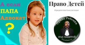 Биржа труда и Алименты. Помогает ли Статус безработного?