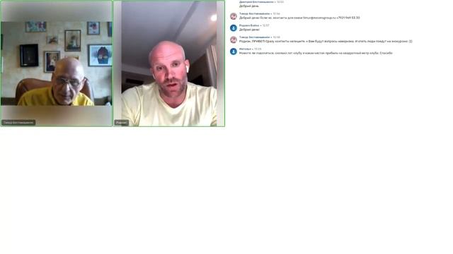 Фитнес клуб без персональных тренировок и без отдела продаж – опыт разработки и реализации концепци смотреть онлайн