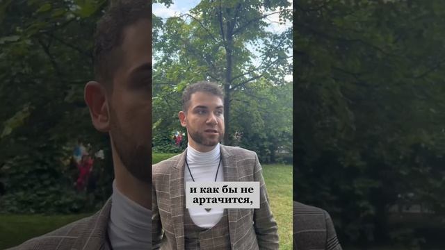 Нормально просить у мужчины деньги на свои хотелки? Часть 1.  Владимир Брилёв