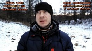 ★7 способов срочного ПОНИЖЕНИЯ ДАВЛЕНИЯ в домашних условиях.