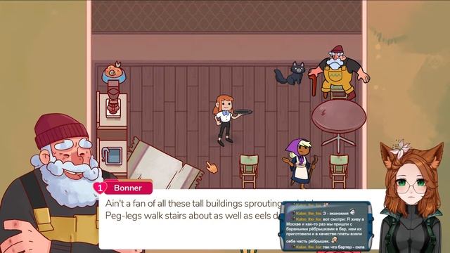 Демо Cat Cafe Manager "Кошачье кафе в захолустье" смотреть онлайн