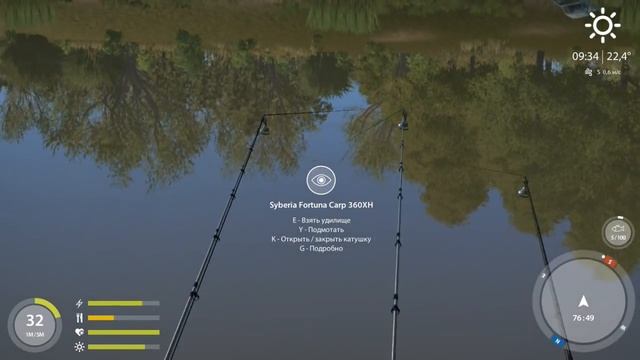 Русская Рыбалка 4. р. Ахтуба. Ловим Сазана и Толстолобика. смотреть онлайн