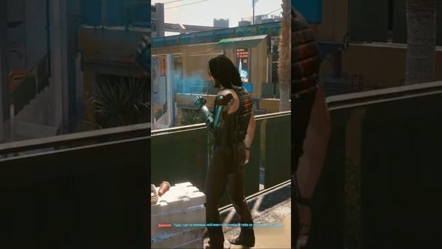 Можешь наблевать на ковёр Джонни Сильверхенд Cyberpunk 2077 #Shorts