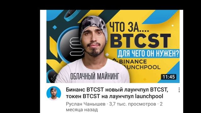 ✅Запуск блокчейна XYM/ Цена Xym Xem Дамп на Бинанс/Аирдроп