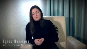 ЯНТРА  это ... Что такое ЯНТРЫ. Зачем нужны ЯНТРЫ