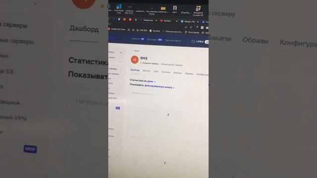 №1 Покупаем сервер для сайта на Timeweb. Пушка!