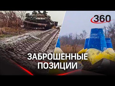 Искореженные танки ВСУ, брошенные «Джавелины» и окопы. Минобороны РФ показало кадры с передовой