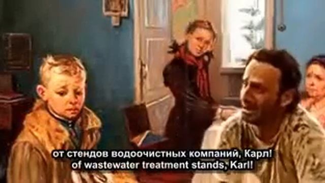 Какая ннах "вата" , Карл ? (рус , англ) смотреть онлайн