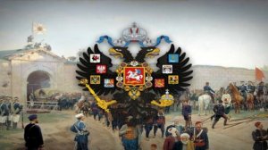 Солдатская песня - Как стояли мы на Шипке в облаках 1877