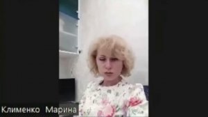 Отзыв  Марины Клименко о курсе "Красота сбывается"