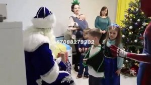 Наши зажигательные аниматоры Алматы в гостях у Екатерины Сайбель