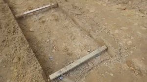 Устройство подбетонки 1