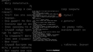 Озвучка: "Тайна одного дня" 3 и 4 глава?