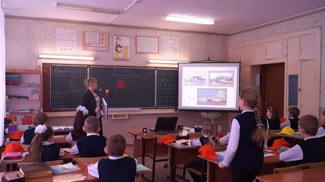 Урок математики в 3 классе