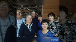 Туган конен белэн Апам!!!