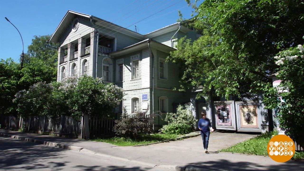 Вологодские тайны. Доброе утро. Суббота. Фрагмент выпуска от 27.06.2020