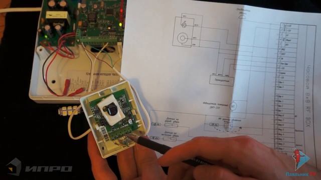 GSM сигнализация 'Часовой 8x8 RF BOX' Часть 3 монтаж проводных датчиков смотреть онлайн