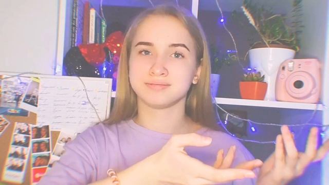 Поговорим? удаляю канал, переезжаю в другую страну, не ем сахар?! смотреть онлайн