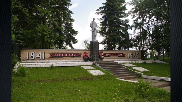 ПРОЕКТ ТИМОФЕЯ КОЗАК «С ЧЕГО НАЧИНАЕТСЯ РОДИНА» ПОСВЯЩЕННЫЙ 50-ЛЕТИЮ СТРОИТЕЛЬСТВА МИХНЕВСКОЙ СОШ. смотреть онлайн