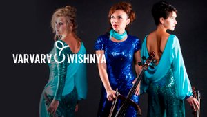 АРТ- ШОУ "ДИВА". ТОЛЬЯТТИ. АРТИСТЫ САМАРА. СТУДИЯ ГРАНДИОЗНЫХ ПРАЗДНИКОВ ВАРВАРЫ ВИШНИ