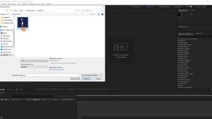 1 Интерфейс. Свет фонарика. Урок в Adobe After Effects