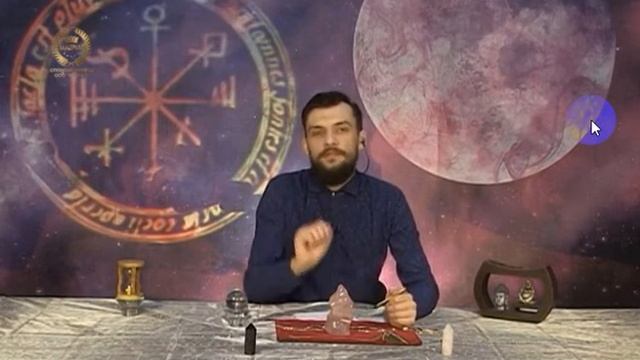 Маг бородач смотреть онлайн