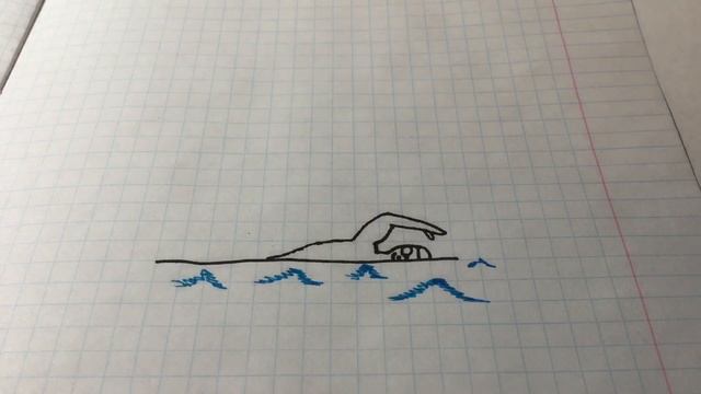 Рисуем простой рисунок: пловец.