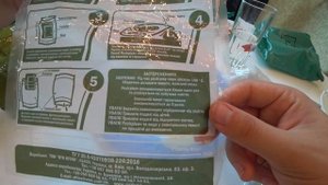 Новый Сухой Паек армии Украины. ЗеПаек. ИРП 2019. Сухпай усиленный.