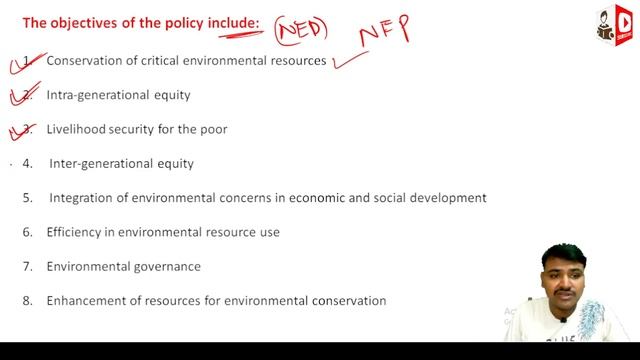| Envi Management |Class-4 |Environmental Management Principles| National Environment Policy (NEP)| смотреть онлайн