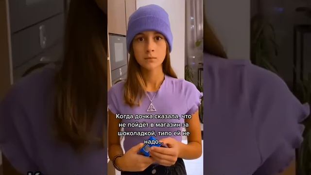 Смешные видео I Когда лень идти в магазин! Пятёрочка выручает!