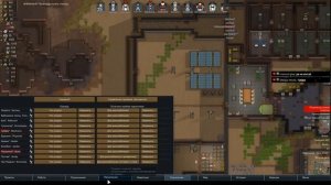 Топ 7 фишек и тактик в Rimworld