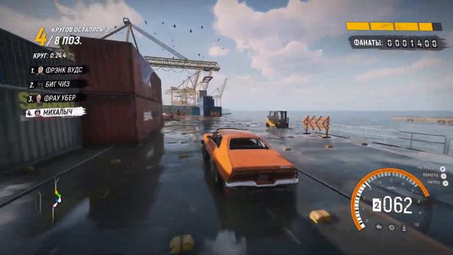 Trail Out - Обзор. Ломай буханки и запорожцы смотреть онлайн