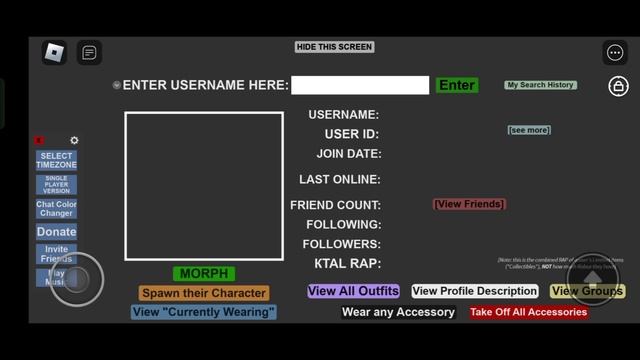 Как узнать когда последний раз игрок заходил в roblox? смотреть онлайн