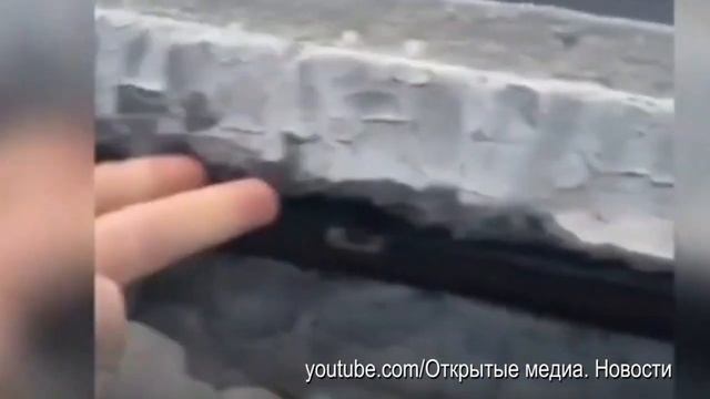 Землетрясение в Иркутской области и Бурятии