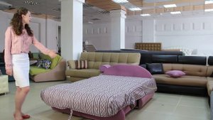 Мини-диван Арно