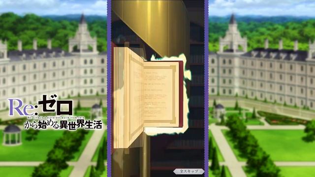 REINHARD MAI BOI!! - Re:Zero Lost in Memories - Pulls смотреть онлайн