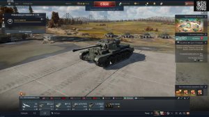 War Thunder.  Танковые реалистичные бои. Катаюсь на шведах. А дальше будем посмотреть