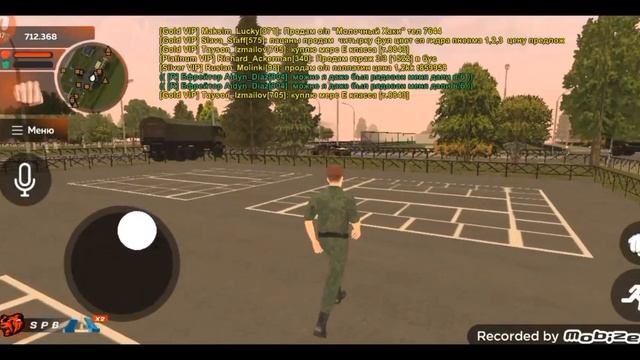 встретил друга в армии #1 часть смотреть онлайн